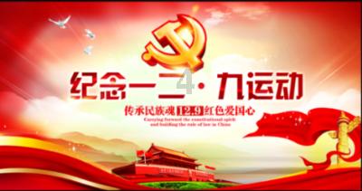 行尸走肉：最终季