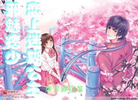 莫兰迪色系